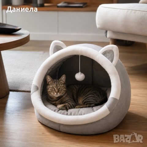 Плюшена къщичка и легло 2 в 1 за котки – Мека възглавница, играчка и неплъзгащо дъно, снимка 2 - Други стоки за дома - 54974594