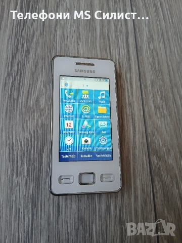 Samsung Star 2, снимка 4 - Samsung - 55105854