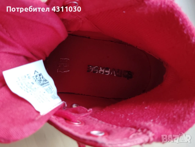 Converse кожени кецове унисекс номер 40, снимка 9 - Кецове - 53807043