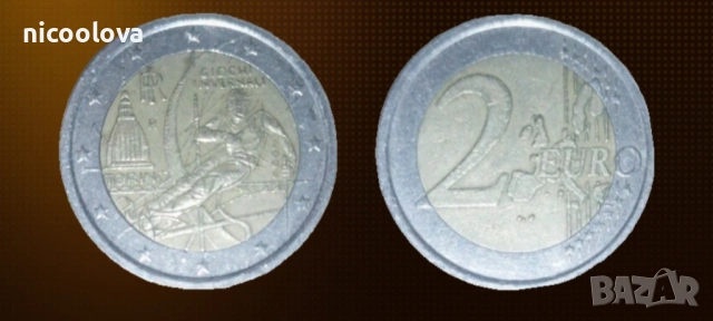 2 евро , Италия , зимни олимпийски игри 2006г, Торино 