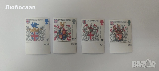 Лот британски пощенски марки 1984 – College of Arms Quincentenary (16p, 20½p, 28p, 31p) mint 