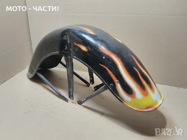 Преден Калник За Балкан 250. / НОМЕР 304.