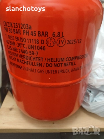 Празна бутилка от хелий, 6л