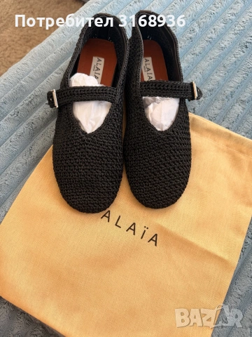 обувки Alaia