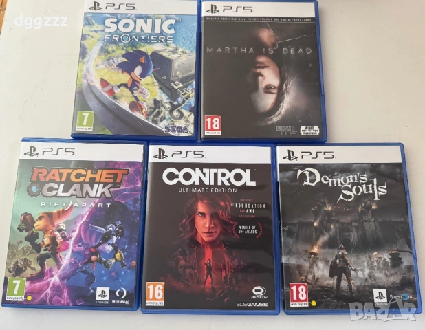 Playstation 5 games