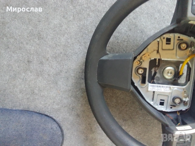 Волан за Опел Астра Н, снимка 7 - Части - 54555687