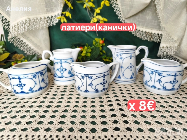 Декор сламено цвете много неща , снимка 13 - Чинии - 55137717