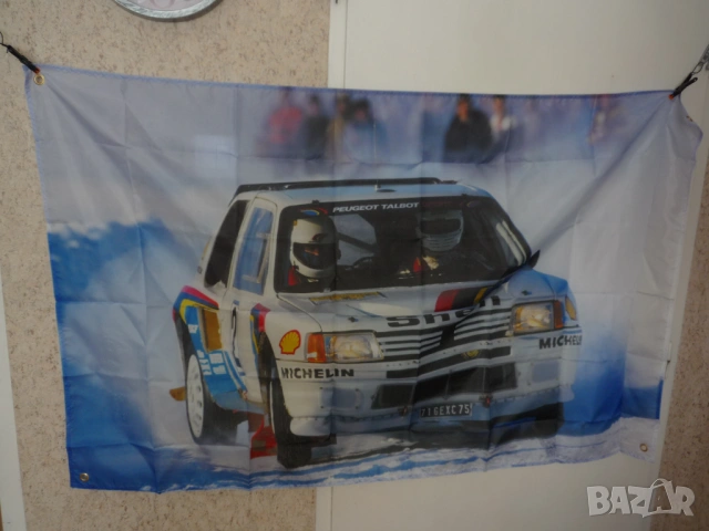 Peugeot Sport Rally Знаме кола рали зимата сняг пикоти скорост завои състезание надпревара екип тим