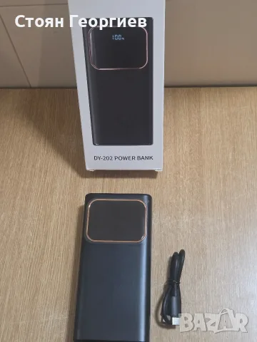 Чисто нова външна батерия (power bank) Coucur DY-202, 20 000 mAh, снимка 3 - Външни батерии - 55598483