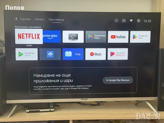 Смарт телевизор 43 инча, 4К ultra HD, android