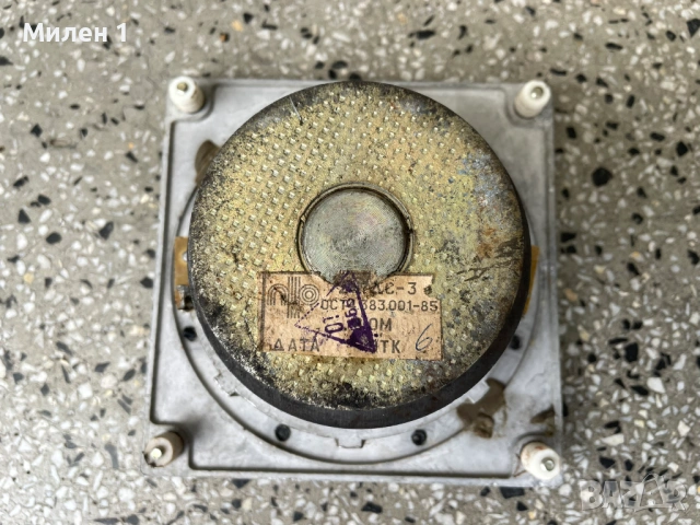 Амфитон говорител, снимка 2 - Тонколони - 54183489