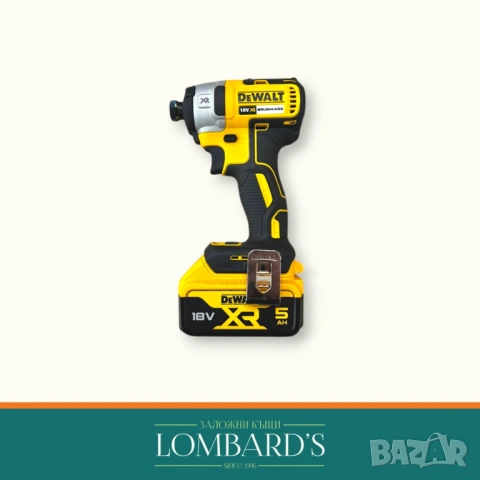 Комплект акумулаторни инструменти DeWALT DCK551PR3T, N: 531177ⓕ, снимка 5 - Други инструменти - 54378208