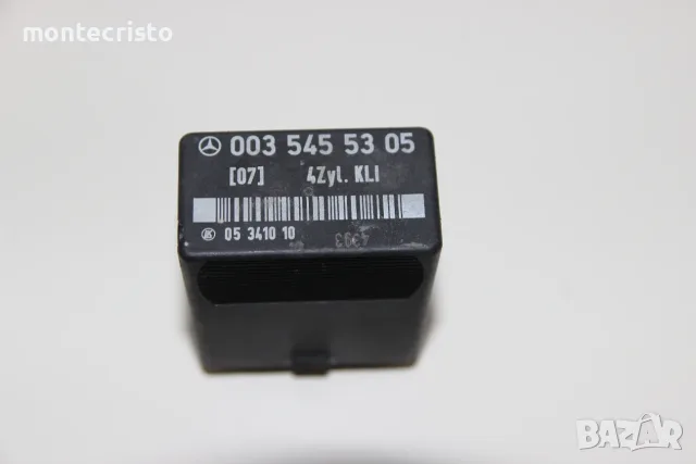 003 545 53 05 / 0035455305 Реле горивна помпа Mercedes E-class W124 (1984-1996г.)