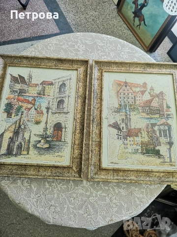 2 картини. 