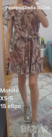 Mohito красива рокля, снимка 10 - Рокли - 55191208