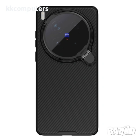 NILLKIN CamShield Prop Magnetic Калъф за vivo X300 Ultra 5G с капак за камерата и магнитно захващане, снимка 2 - Резервни части за телефони - 54330582