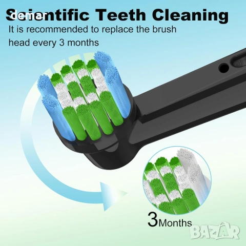 Комплект от 16 резервни глави за четка за зъби Oral B, черни, снимка 7 - Други - 54106300