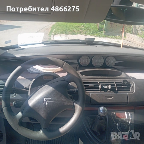 Ситроен С8, снимка 6 - Автомобили и джипове - 55035936