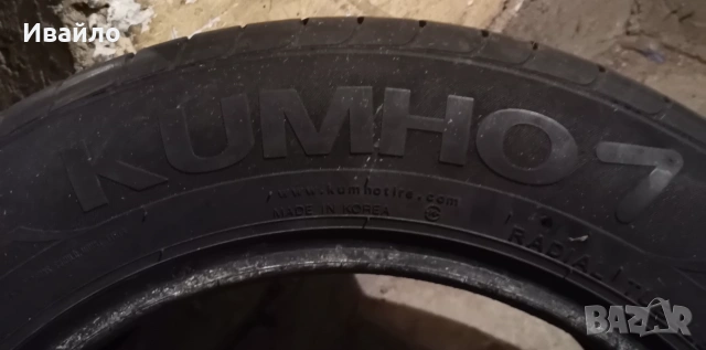 Продавам 2 броя летни гуми 205.60.16 на 1 сезон дот 2022 KUMHO , снимка 4 - Гуми и джанти - 55201927