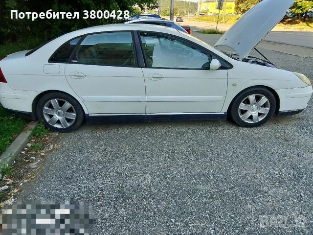 Citroen C5 II, снимка 7 - Автомобили и джипове - 54887302