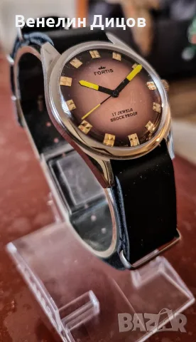 Стар часовник Fortis