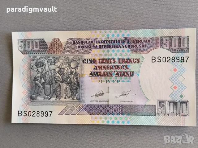 Банкнота - Бурунди - 500 франка UNC | 2013г.