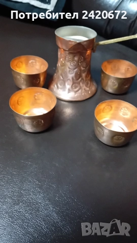 меден сервиз  кована мед, снимка 2 - Антикварни и старинни предмети - 55251786