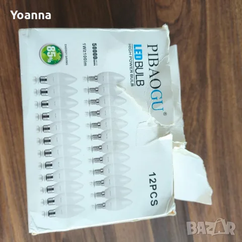 12 бр. LED крушки PIBAOGU тип свещ, снимка 2 - Крушки - 55646381