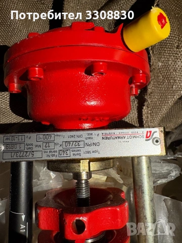 Регулируеми клапани с пневматичен актуатор