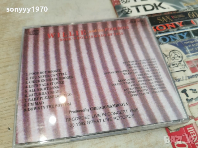 WILLIE CD-ВНОС GERMANY 2805261749H2E6R, снимка 4 - CD дискове - 54702160