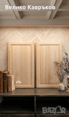 Плитък шкаф за съхранение, снимка 2 - Шкафове - 54251603