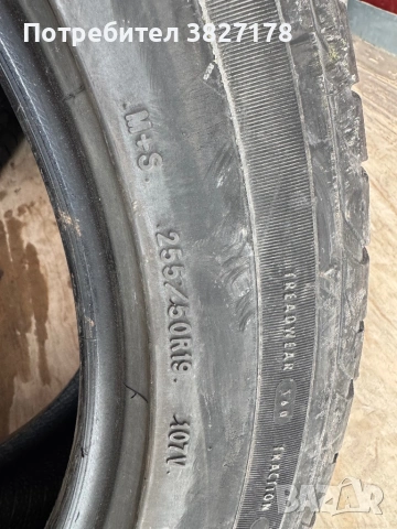 Всесезонни гуми 255/50/19, снимка 5 - Гуми и джанти - 54002764