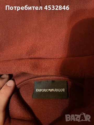 Оригинално Emporio Armani горнище, снимка 4 - Суичъри - 55211754