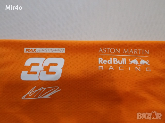 тениска aston martin red bull racing max verstappen formula 1 екип мъжка оригинал S, снимка 4 - Спортни дрехи, екипи - 47466004