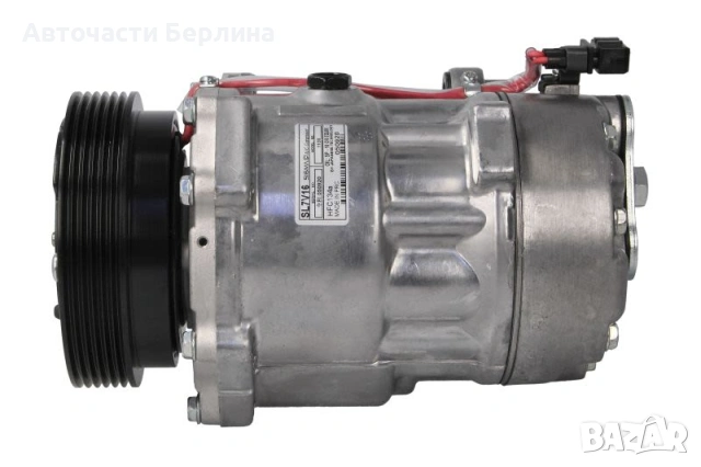 Компресор за климатик NRF 32033