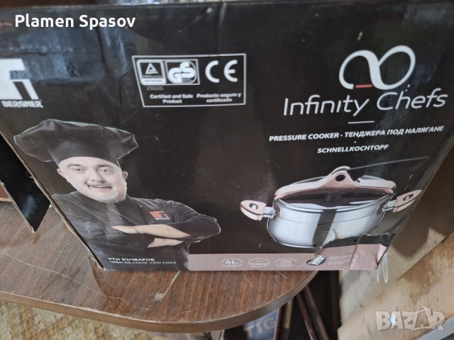 Нова качествена тенджера под налягане, снимка 2 - Съдове за готвене - 54957682