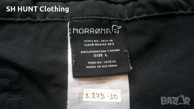 NORRONA PHANTOM CAVIAR Fjora Stretch Shorts размер L къси панталони - 2737, снимка 14 - Къси панталони - 55064750