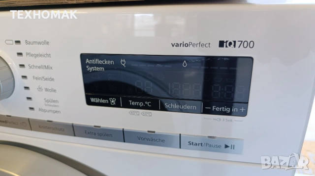 Пералня SIEMENS IQ700 8кг. клас A +++ инверторен мотор , снимка 4 - Перални - 54392689
