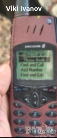Ериксон R320 , снимка 2 - Sony Ericsson - 54615970