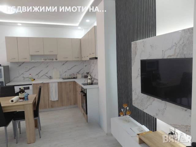 Обзаведен двустаен апартамент , снимка 3 - Апартаменти - 54878657