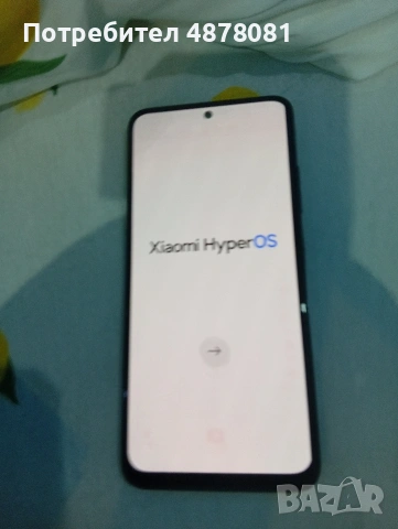 Redmi Note 11 подарък калъф