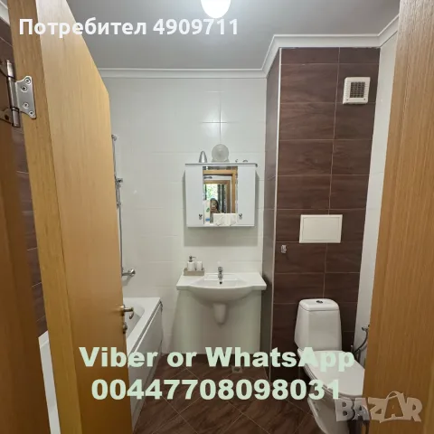 Продава обзаведен 2-СТАЕН апартамент 79кв.м., снимка 8 - Апартаменти - 55562595