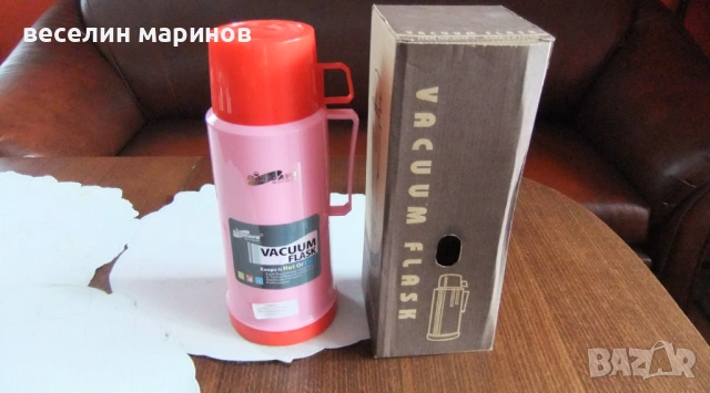 Продавам плато за сервиране, подноси за чай и кафе и пластмасов термос, снимка 5 - Прибори за хранене, готвене и сервиране - 36013342