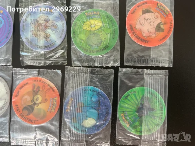 Pokemon Tazos Walkers Cheetos, снимка 5 - Колекции - 55315595