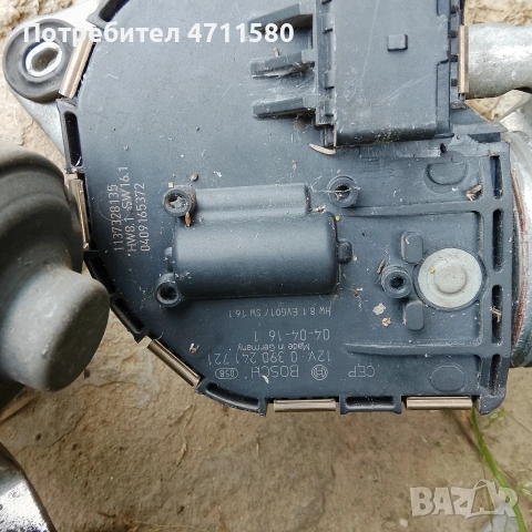 моторчета чистачки за Пежо 407 2.0 д 136 к с 2004 2 броя за 20 е, снимка 3 - Части - 54945326
