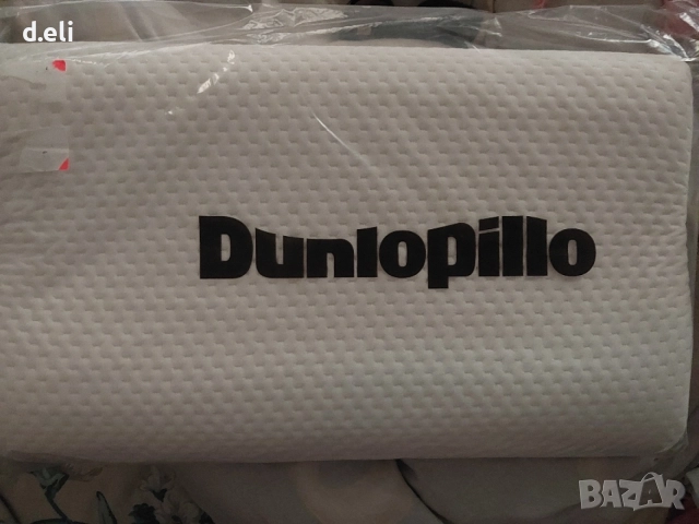 DUNLEPILLO Нова мемори възглавница 50/30 см.