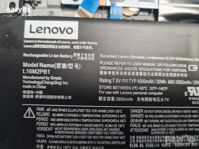  Lenovo IDEAPAD 3-15IIL05 - на части, снимка 10 - Части за лаптопи - 55479001