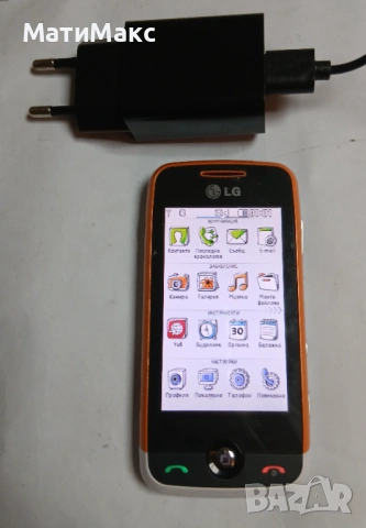 LG GS290 + зарядно