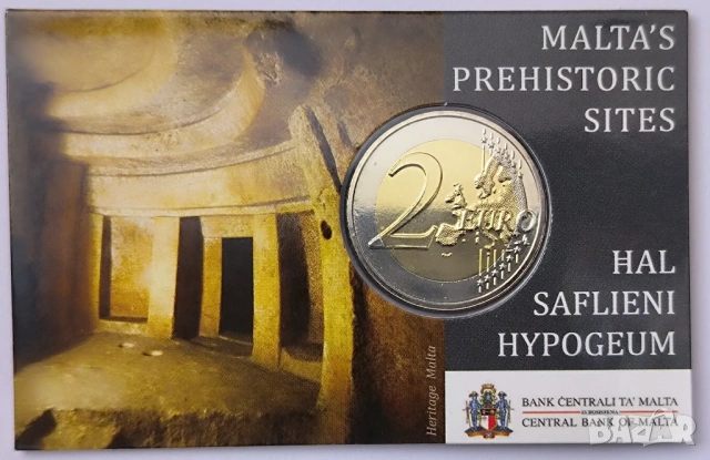 Малта 2 евро 2022 Хипогеум в Салфиени, снимка 2 - Нумизматика и бонистика - 53956454
