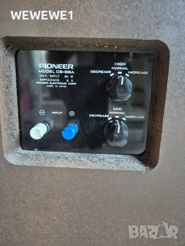 PIONEER CS 88A......., снимка 5 - Тонколони - 55119755
